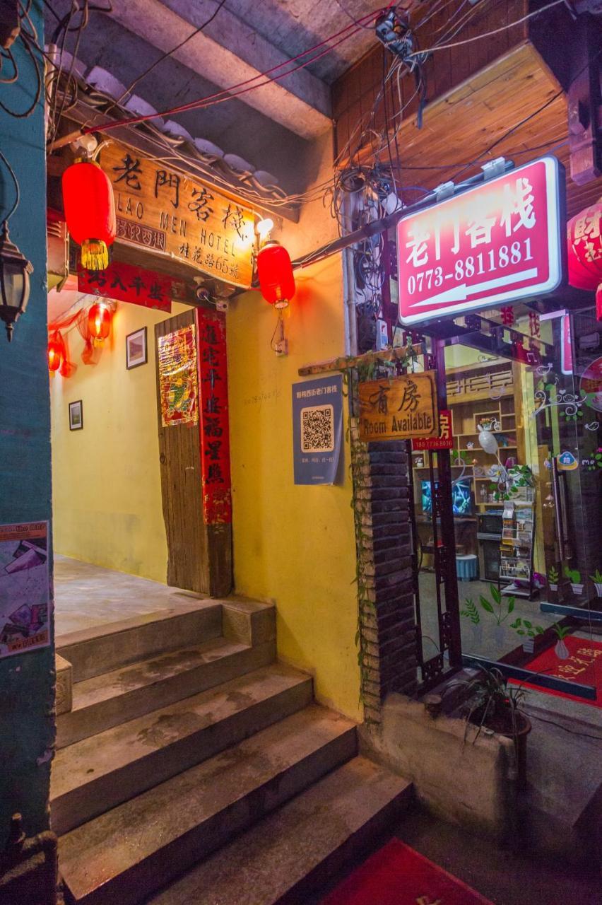 老门客栈 Hotell Yangshuo Exteriör bild