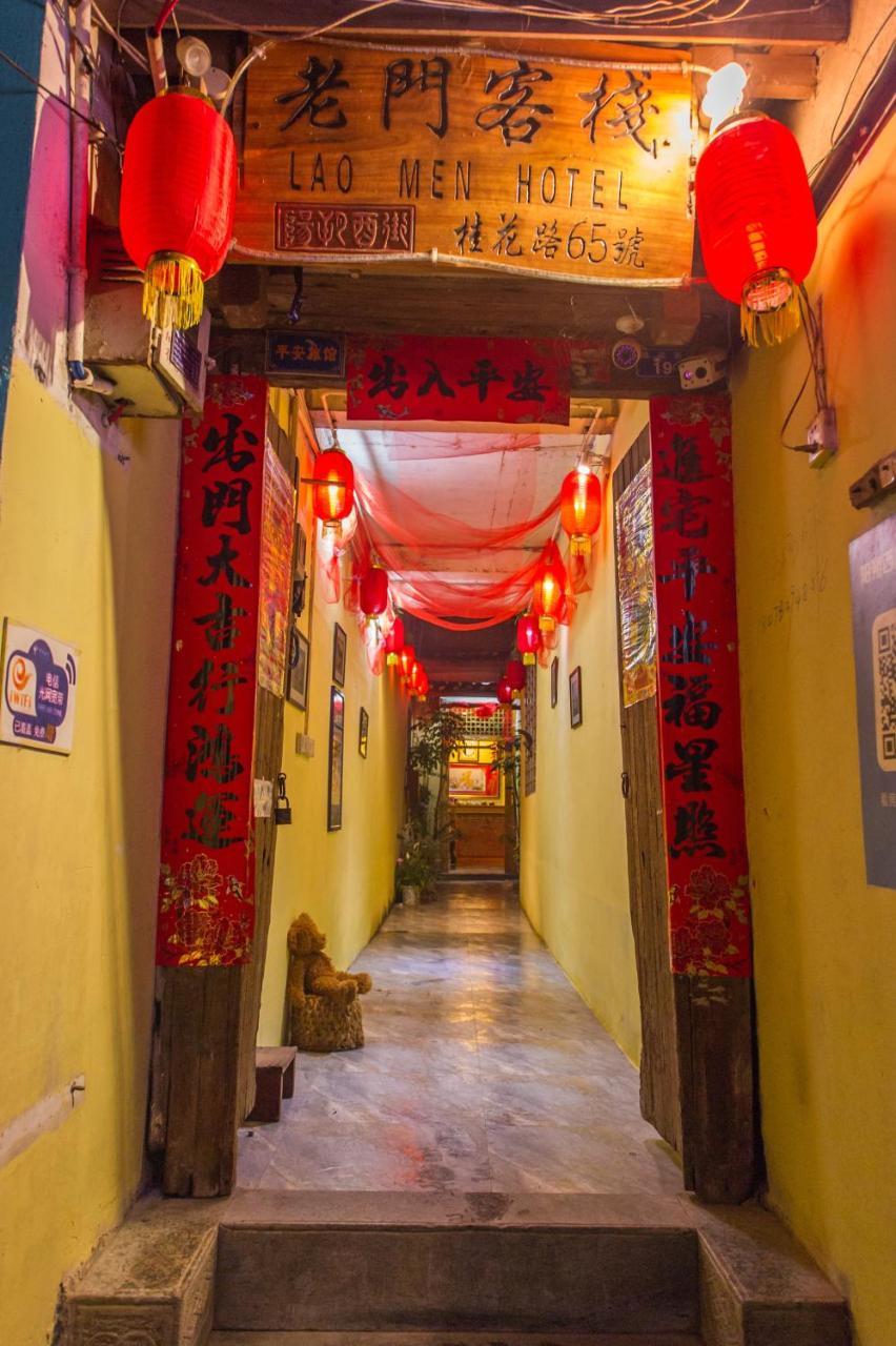 老门客栈 Hotell Yangshuo Exteriör bild